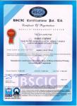 Quality ISO Certificate